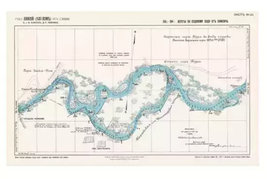 Судоходная карта реки Енисея 1912–1914 года -  карта реки Енисея от Красноярска до Енисейска (4).webp