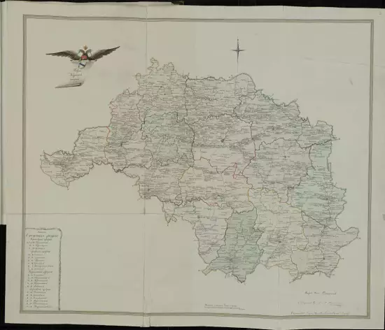 Карта Курской губернии 1785 года - screenshot_2790.webp