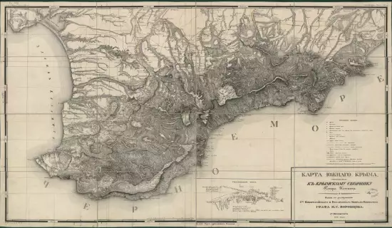 Карта южного Крыма П. И. Кеппена 1836 года - screenshot_2815.webp
