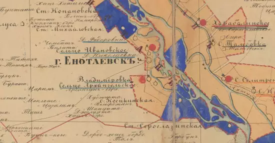 Карта Астраханской губернии 1875 года - screenshot_2831.webp