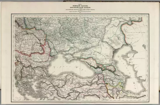 Карта южной России, Европейской Турции и частей Австрийской Империи, Азиятской Турции и Персии 1828 года - screenshot_2834.webp