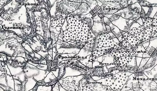 Топографическая карта Московской губернии 1860 года -  карта Московской губернии, 1860 года (2).webp