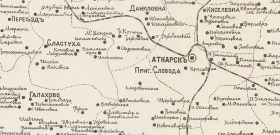Схематическая карта сельских поселений Саратовской губернии - screenshot_2841.webp