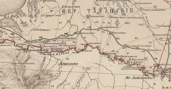 Дорожная карта Кавказского края 1858 года - screenshot_2842.webp