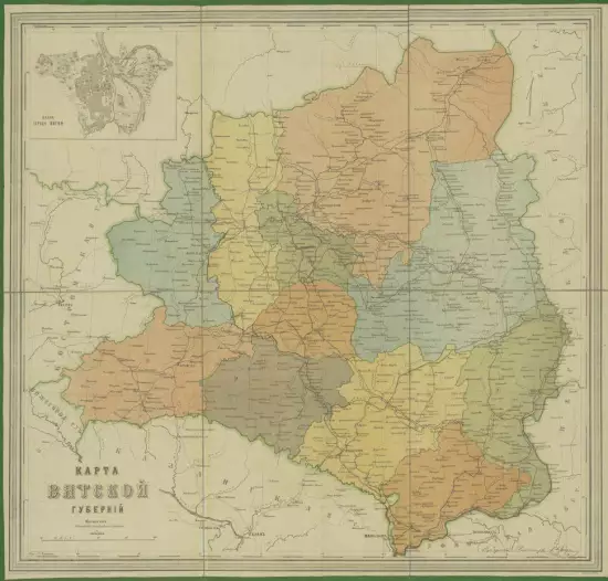 Карта Вятской губернии XIX века - screenshot_2865.webp
