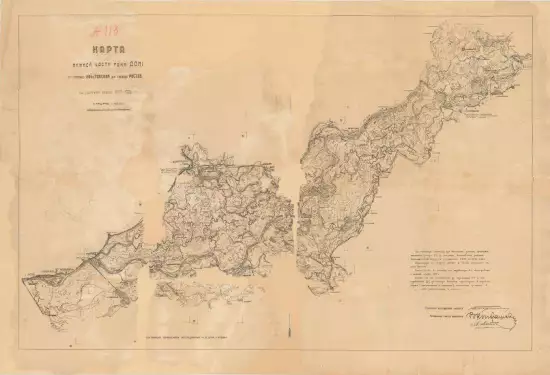 Карта нижней части реки Дон станицы Кочетовская до города Ростова 1926 года - screenshot_2869.webp