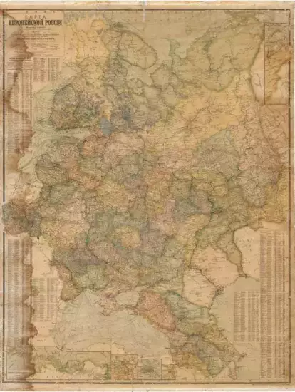 Карта Европейской России 1914 года -  Европейской России XIX века (1).webp