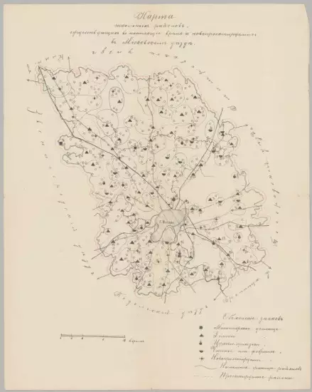 Карта школьных районов Московского уезда 1886 года - screenshot_2900.webp