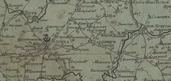 Карта почтовая Российская, конец XVIII века - screenshot_2919.webp