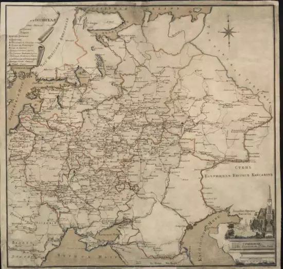 Карта почтовая Российская, конец XVIII века - screenshot_2920.webp