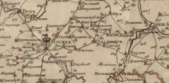 Карта почтовая Российская, конец XVIII века - screenshot_2921.webp