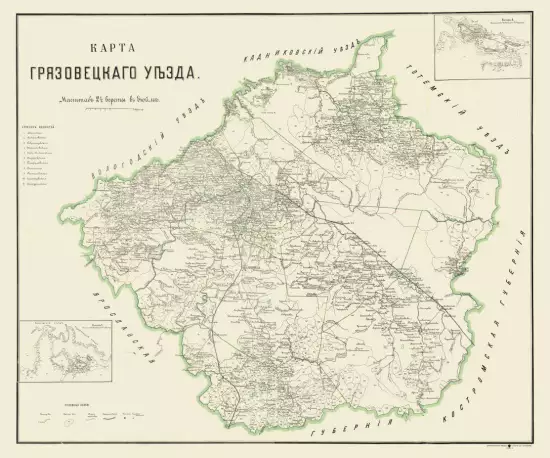 Карта Грязовецкого уезда Вологодской губернии 1905 года - screenshot_2926.webp