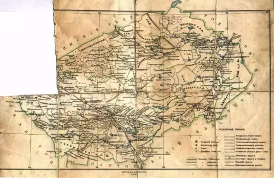 Карта Тюменского уезда Тобольской губернии 1913 года -  Тюменского уезда Тобольской губернии 1913 года (2).webp