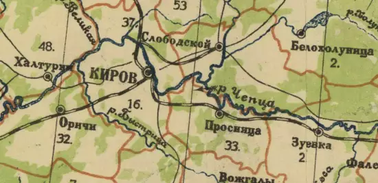 Карта административных районов Кировского края 1935 года - screenshot_2972.webp