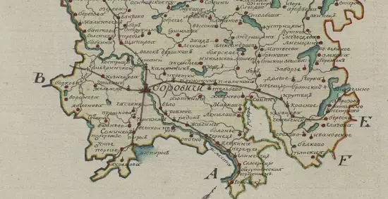 Геометрическая карта Боровицкого уезда 1795 года - screenshot_2977.webp