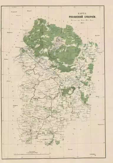 Карта Рязанской губернии 1860 года - screenshot_3008.webp