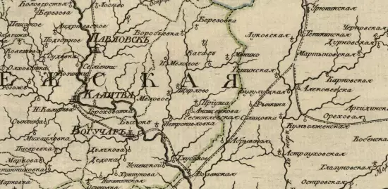 Новая пограничная карта Российской Империи 1795 года - screenshot_3016.webp
