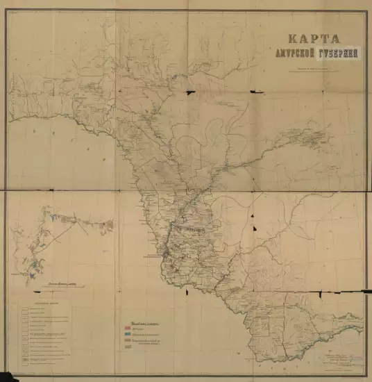 Карта Амурской губернии 1917 года - screenshot_3019.webp