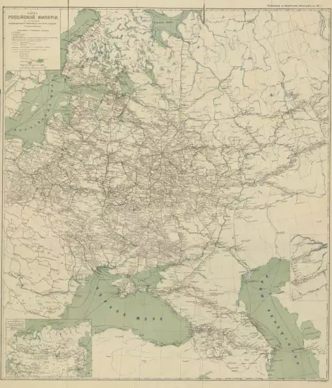Карта Российской Империи с указанием железнодорожных, пароходных и почтовых сообщений 1911 года - screenshot_3023.webp