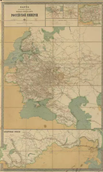 Карта пароходных сообщений железных и почтовых дорог Российской Империи 1912 год - screenshot_3025.webp