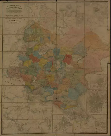 Почтовая карта Европейской и Азиатской России с назначением станций и числа верст между ними 1848 года - screenshot_3044.webp