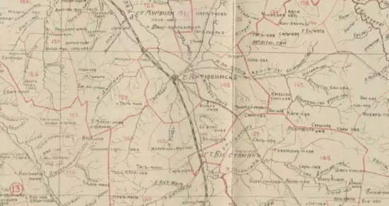Карта Актюбинского уезда Тургайской области 1910 года - screenshot_3048.webp