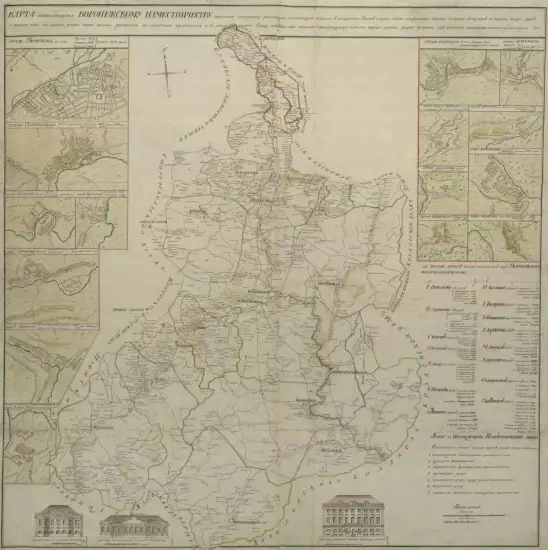 Карта Воронежского наместничества 1779 года - screenshot_3087.webp