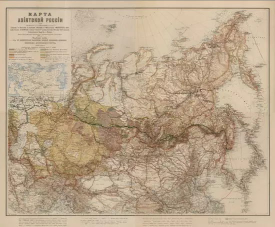 Карта Азиатской России 1895 года - screenshot_3107.webp
