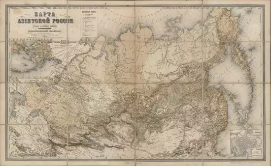 Карта Азиатской России 1866 года - screenshot_3109.webp