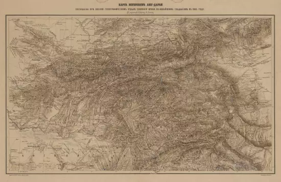 Карта верховьев Амударьи 1885 года - screenshot_3130.webp