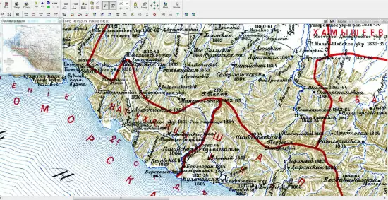 Военно-историческая карта Северо-Западного Кавказа 1899 года - screenshot_3158.webp