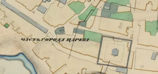 План Царевского уезда части древних развалин 1842 год - screenshot_3191.webp