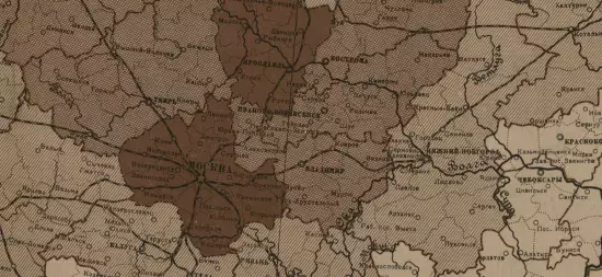 Карта Европейской части С.С.С.Р. Грамотность всего населения 1929 год - screenshot_3204.webp